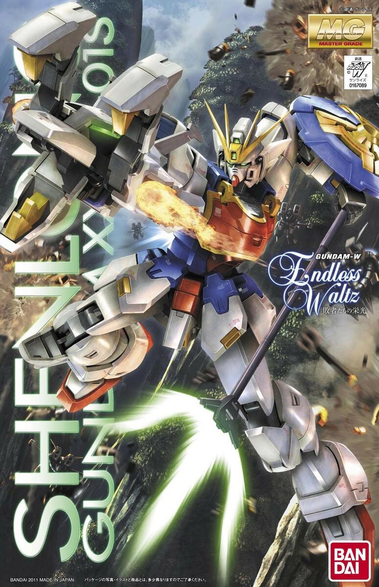 Bandai MG 1/100 Xxxg-01S Shenlong Gundam EW version MK64095 - image 2