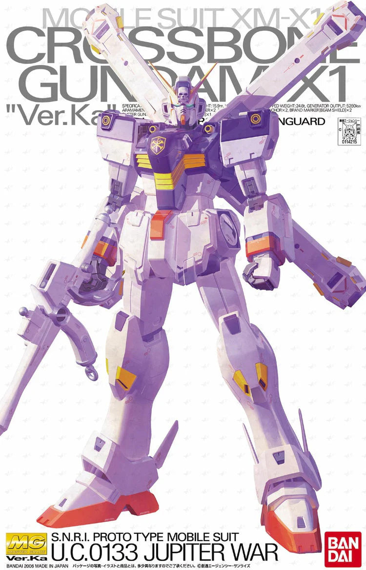 Bandai MG 1/100 Crossbone Gundam X-1 version KA MK64117 - image 2