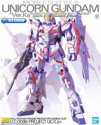 Bandai MG 1/100 Unicorn Gundam version KA MK64131 - image 2
