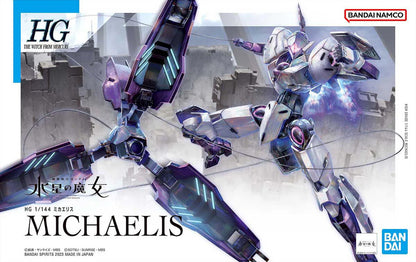 Bandai HG 1/144 Michaelis MK64252 - image 2