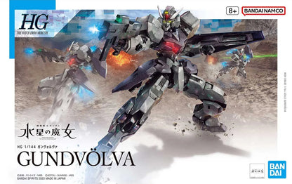 Bandai HG 1/144 Gundvolva MK64253 - image 2