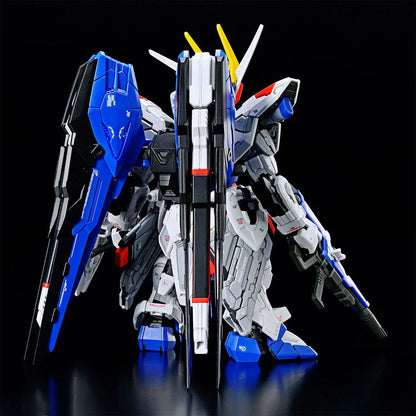 Gunpla Sd - MGSD Freedom Gundam MK64257