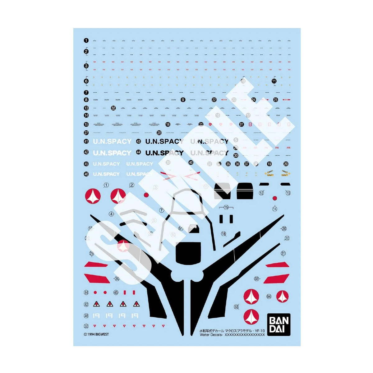 Bandai HG 1/100 YF-19 Water Decals MK64259 - image 1
