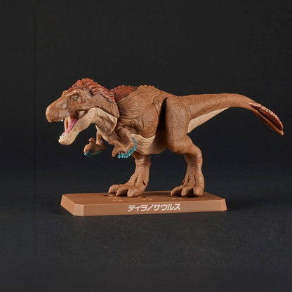 Bandai Plannosaurus Tyrannosaurus MK64262 - image 1