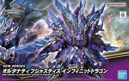 Bandai Sdw Heroes Alternative Justice Infinite Dragon MK64264 - image 2