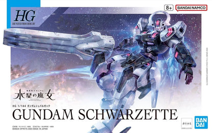 Bandai HG 1/144 Gundam Schwarzette MK65024 - image 2