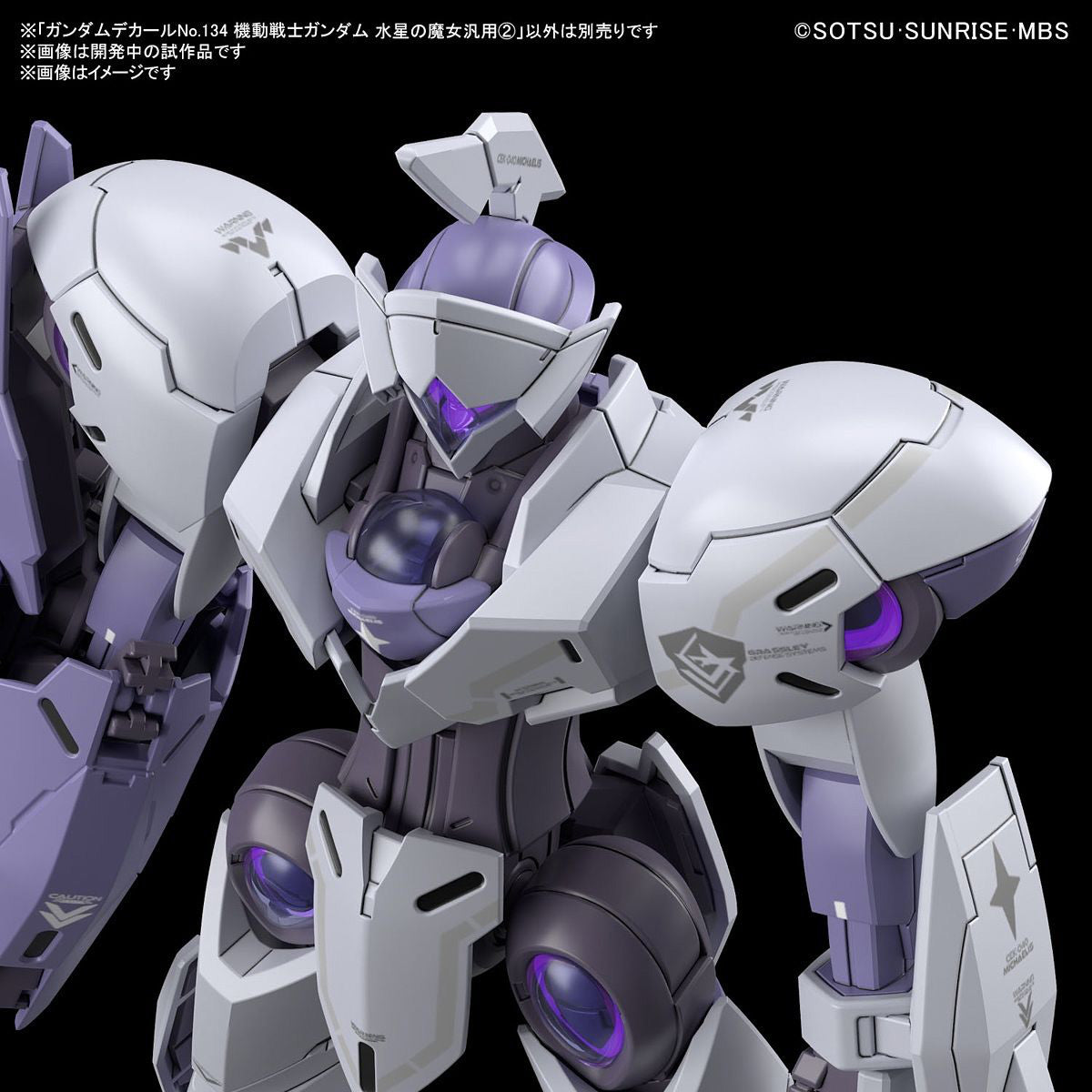 Bandai Gundam Decal 134 Mobile Suit Gundam the Witch From Mercury Multiuse 2 MK65082 - image 2