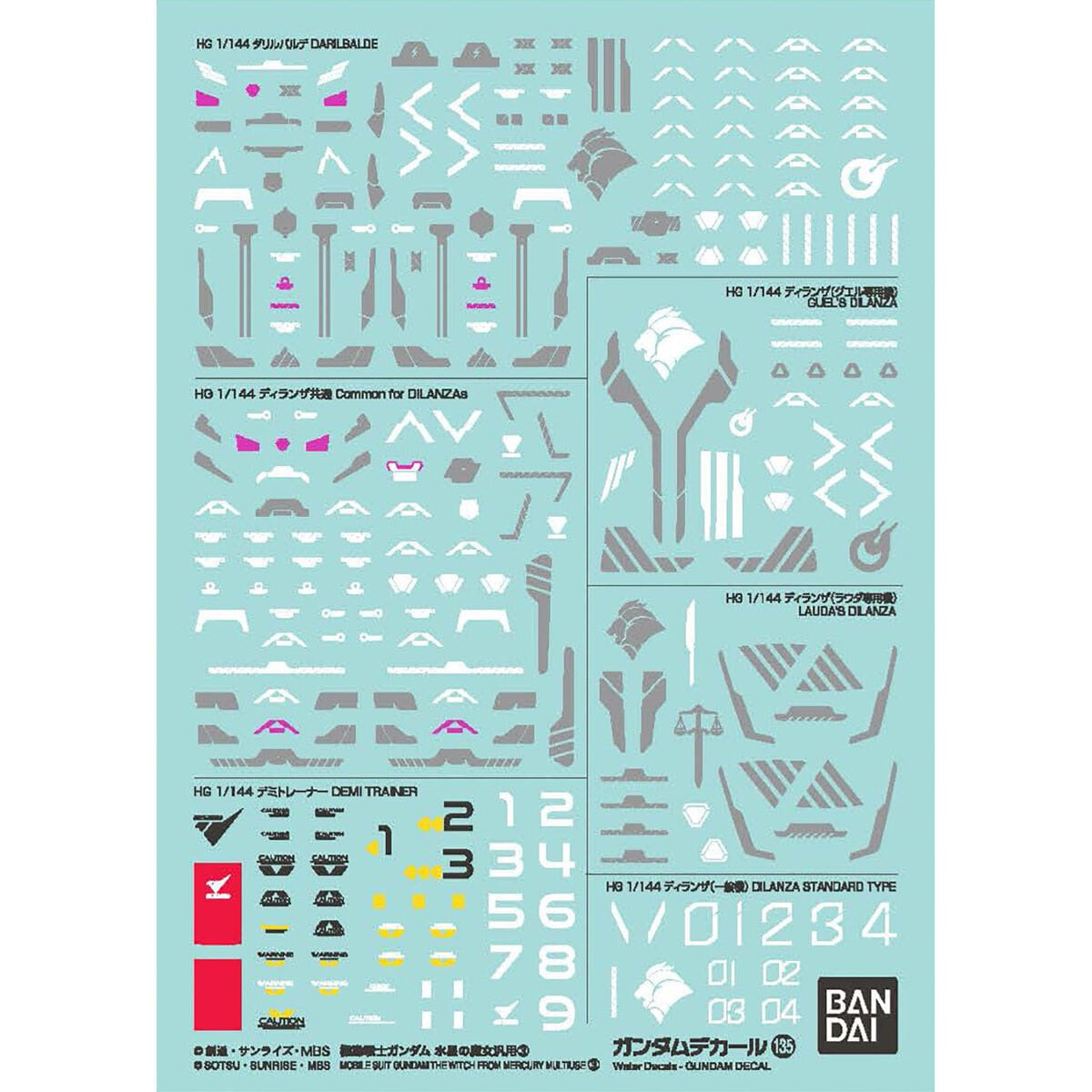 Bandai Gundam Decal 135 Mobile Suit Gundam the Witch From Mercury Multiuse 3 MK65083 - image 1