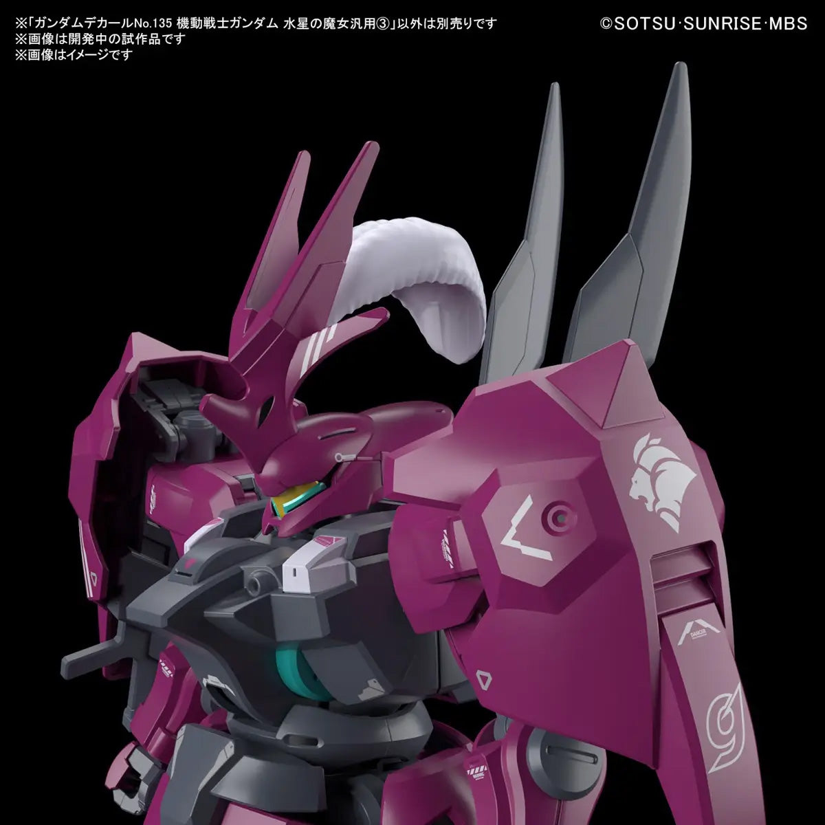 Bandai Gundam Decal 135 Mobile Suit Gundam the Witch From Mercury Multiuse 3 MK65083 - image 2