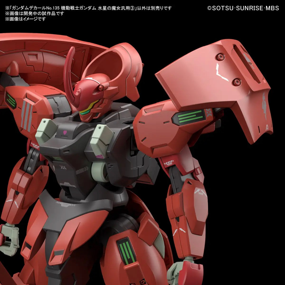 Bandai Gundam Decal 135 Mobile Suit Gundam the Witch From Mercury Multiuse 3 MK65083 - image 3