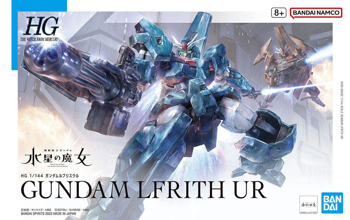 Bandai HG 1/144 Gundam Lfrith UR MK65088 - image 2