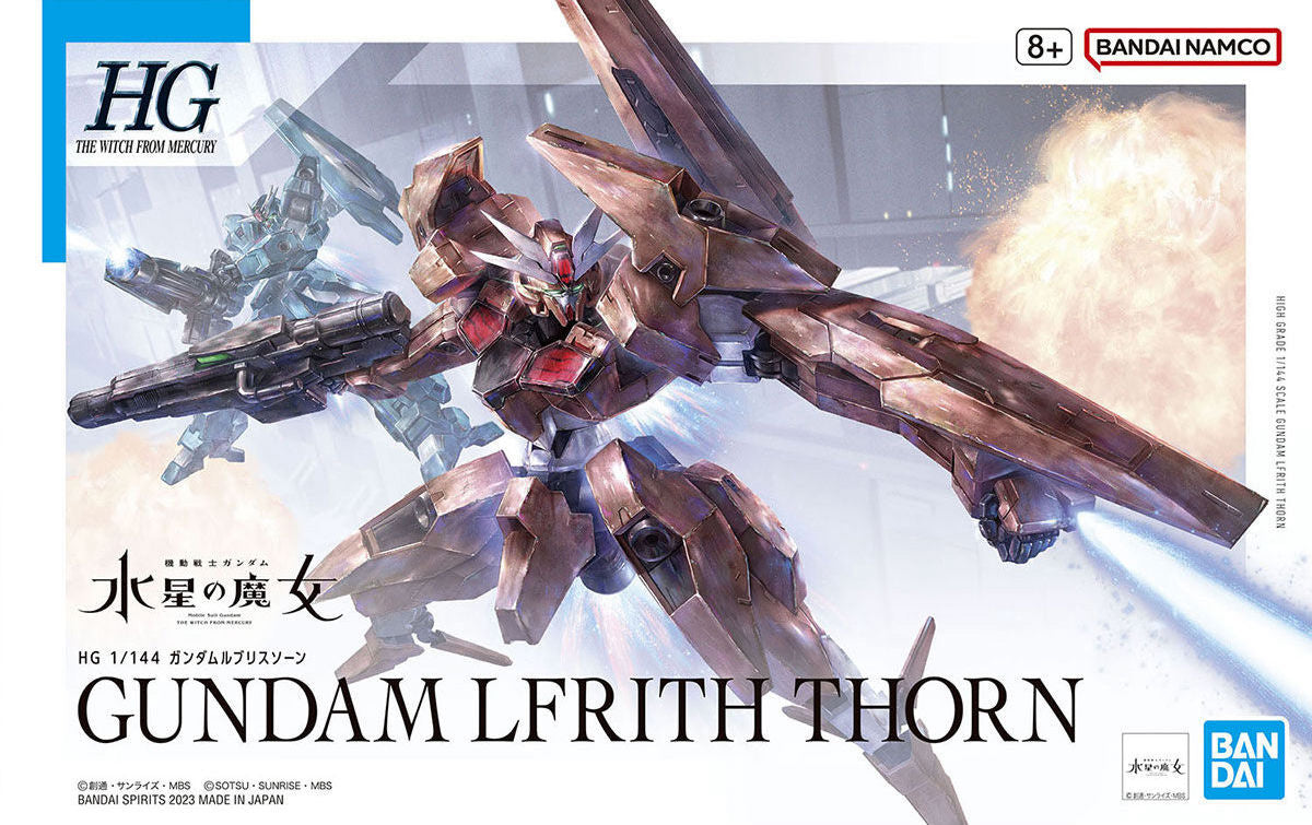 Bandai HG 1/144 Gundam Lfrith Thorn MK65097 - image 2