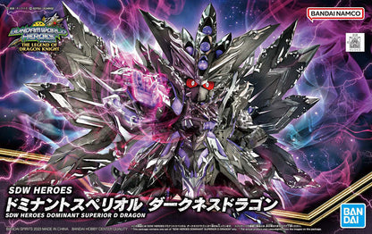 Bandai Sdw Heroes Dominant Superior D Dragon MK65098 - image 2