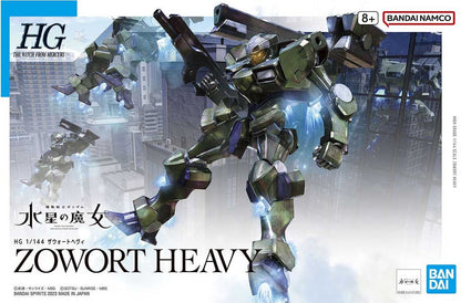 Bandai HG 1/144 Zowort Heavy MK65111 - image 2
