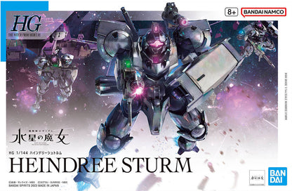 Bandai HG 1/144 Heindree Sturm MK65112 - image 2