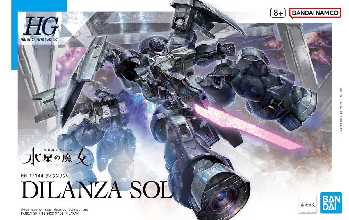 Bandai HG 1/144 Dilanza Sol MK65113 - image 2