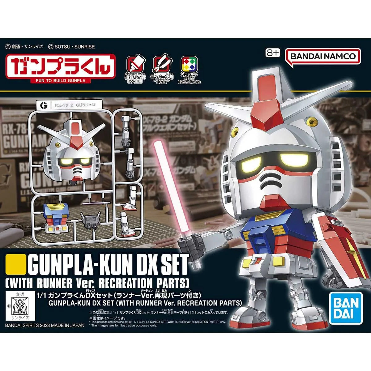 Bandai - 1/1 Bandai Gunpla-Kun Dx Set (with Runner Version Recreation Parts) - MK65118