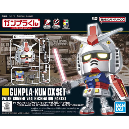 Bandai - 1/1 Bandai Gunpla-Kun Dx Set (with Runner Version Recreation Parts) - MK65118