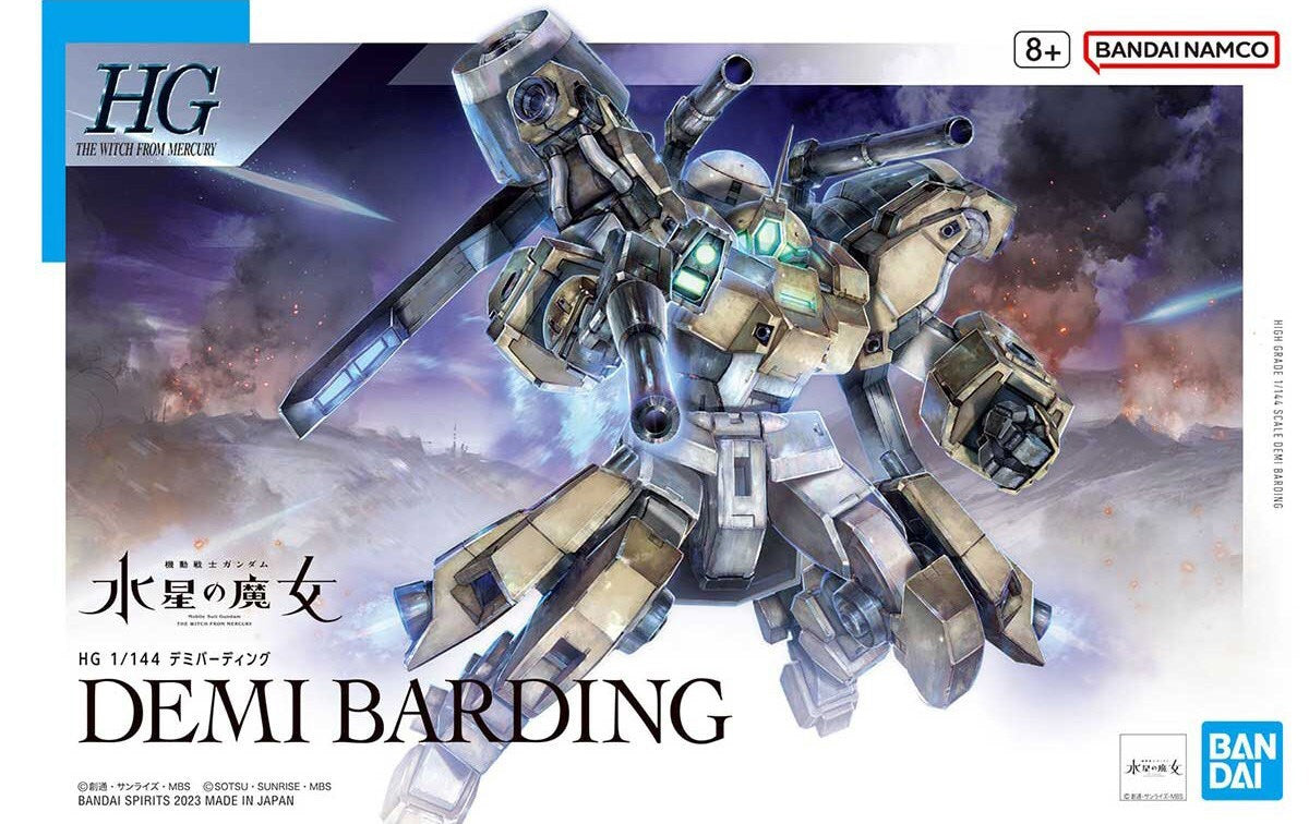 Bandai HG 1/144 Demi Barding MK65313 - image 2