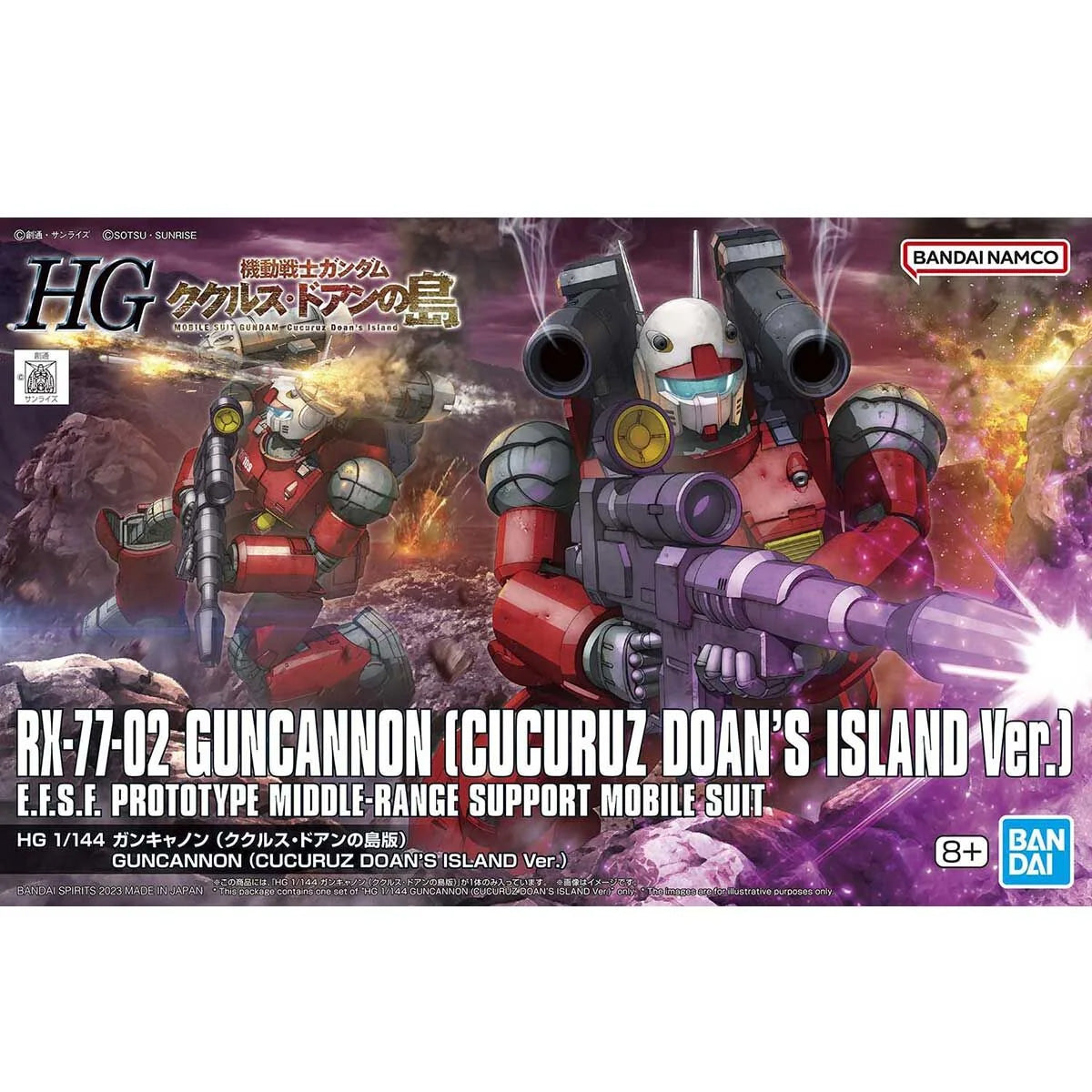 Bandai - HG 1/144 Guncannon (Cucuruz Doan’s Island Version) - MK65315