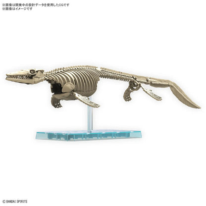 Bandai Plannosaurus Mosasaurus MK65321 - image 2