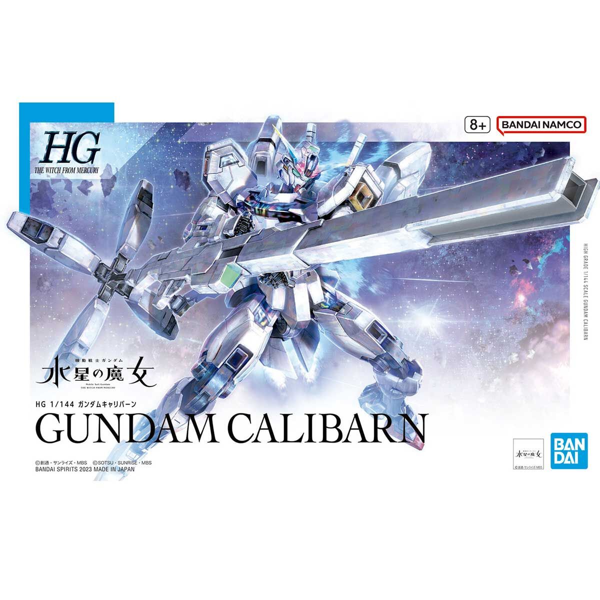 Bandai - HG 1/144 Gundam Calibarn - MK65322
