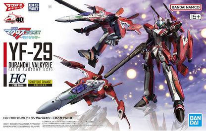 Bandai HG 1/100 YF-29 Durandal Valkyrie (Alto Saotome Use) MK65420 - image 2