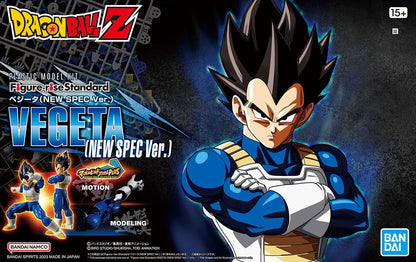 Bandai Figure-Rise Standard Vegeta (New Spec version) MK65426 - image 2