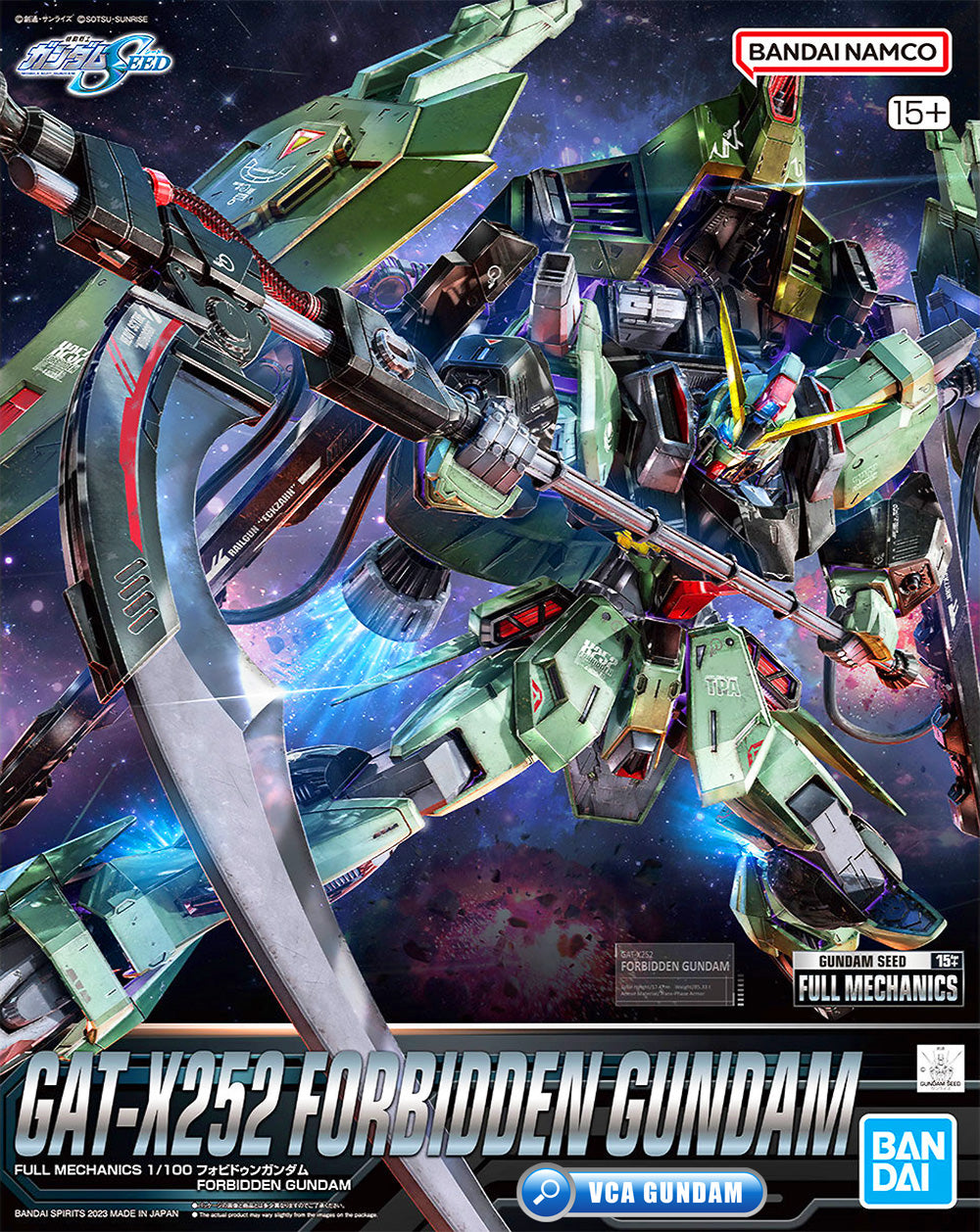 Bandai Full Mechanics 1/100 Forbidden Gundam MK65429 - image 2