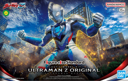 Bandai Figure-Rise Standard Ultraman Z Original MK65439 - image 2