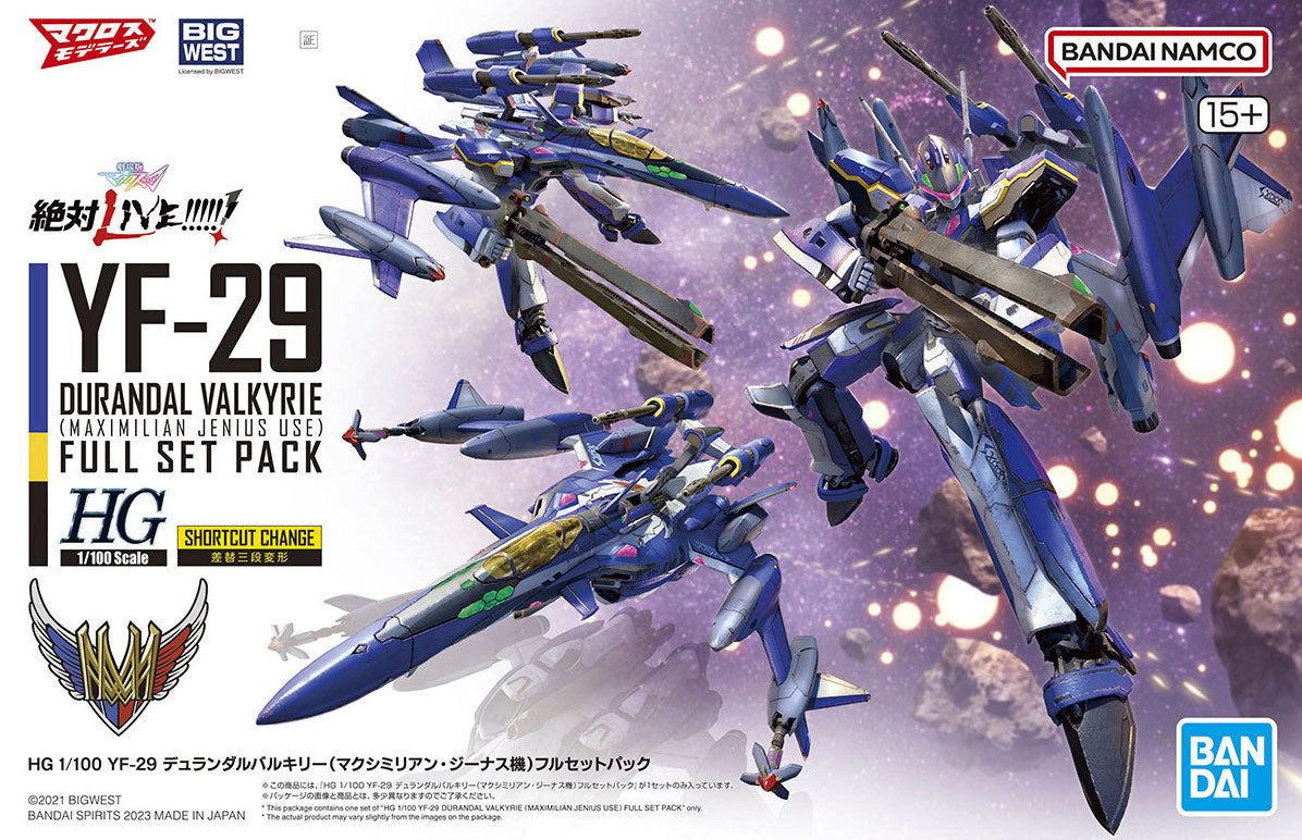 Bandai HG 1/100 YF-29 Durandal Valkyrie (Maximilian Jenius Use) Full Set Pack MK65691 - image 2