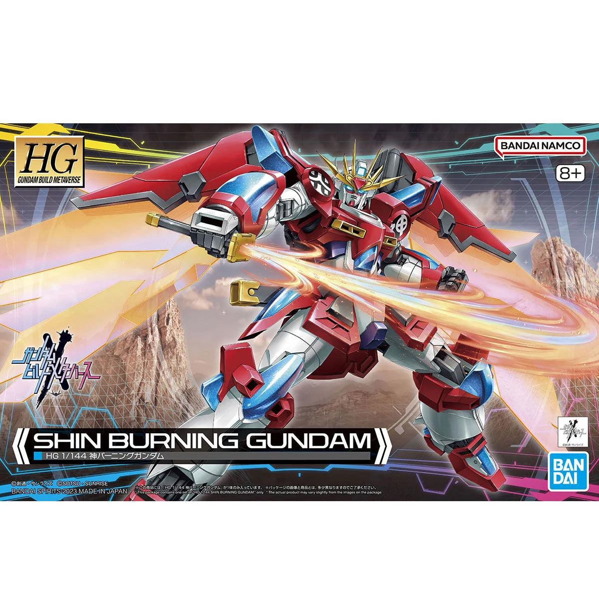 Gunpla Hg - HG 1/144 Shin Burning Gundam MK65712
