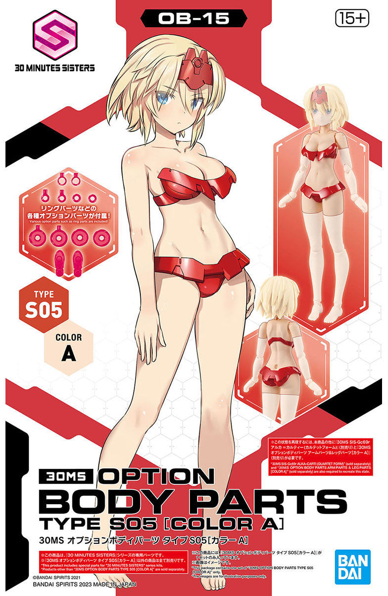 Bandai 30MS Option Body Parts Type S05 (Colour a) MK65713 - image 2