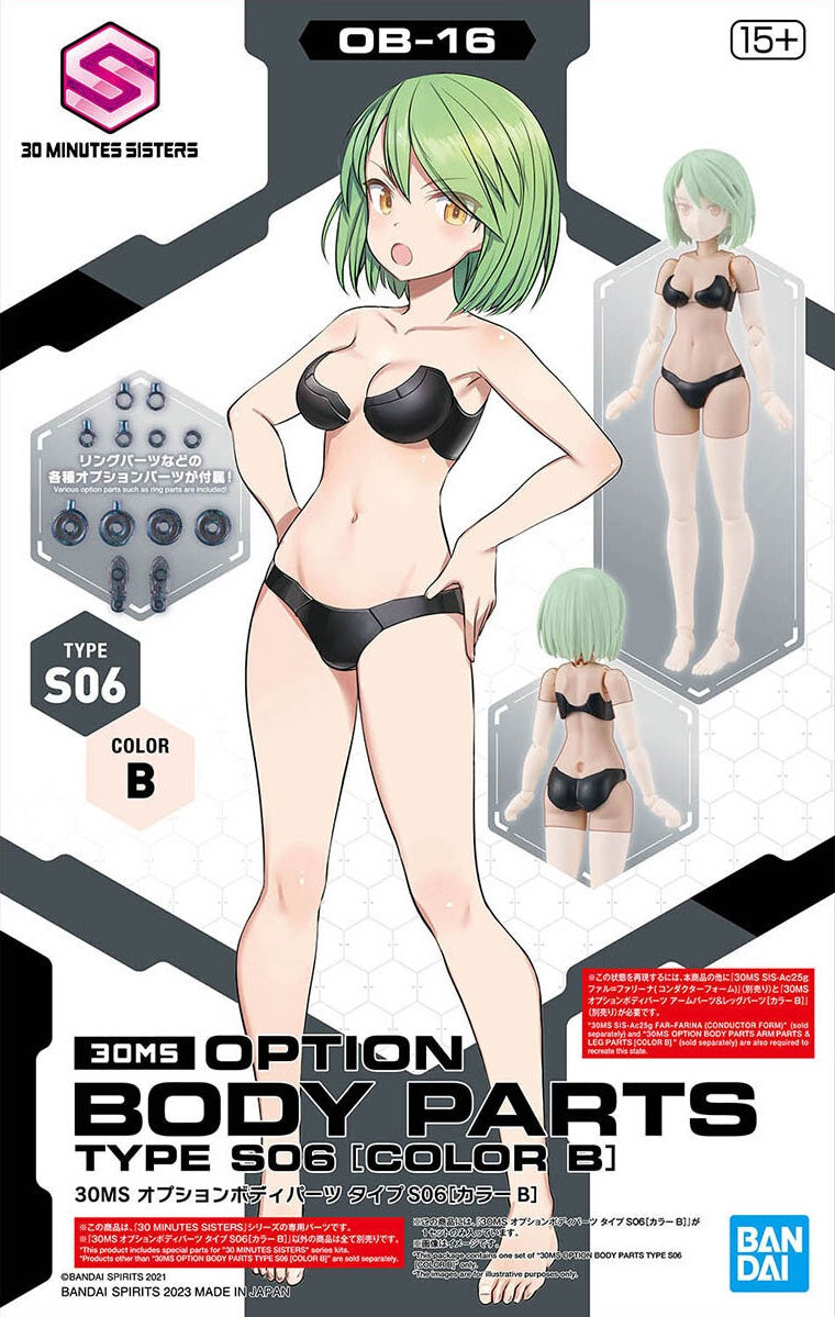 Bandai 30MS Option Body Parts Type S06 (Colour B) MK65724 - image 1