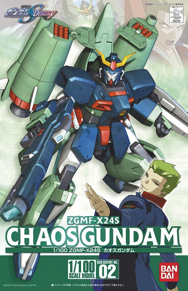 Bandai 1/100 Chaos Gundam MK66151 - image 1