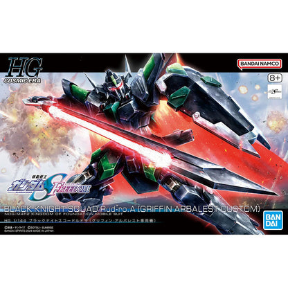 Gunpla Hg - HG 1/144 Black Knight Squad Rud-Ro.A MK66305