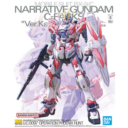 Bandai - MG 1/100 Narrative Gundam C-Packs Version Ka - MK66308