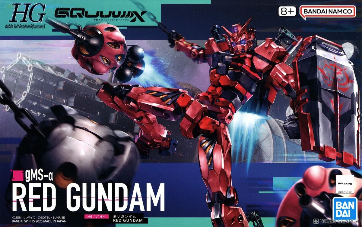 Bandai - HG 1/144 Red Gundam - MK68569