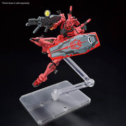 Bandai - HG 1/144 Red Gundam - MK68569