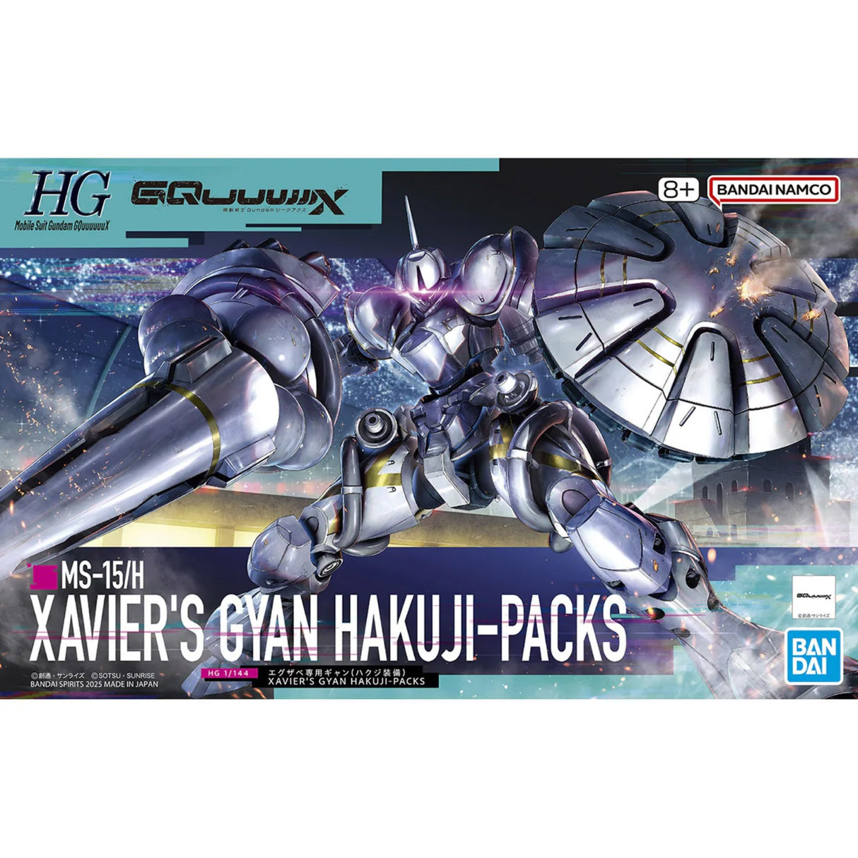 Bandai - HG 1/144 Xavier's Gyan Hakuji-Packs - MK68594