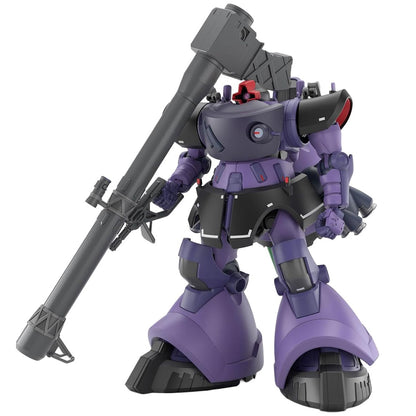 Gunpla Hg - HG 1/144 Gaia's/Ortega's Rick Dom (GQ) MK68868