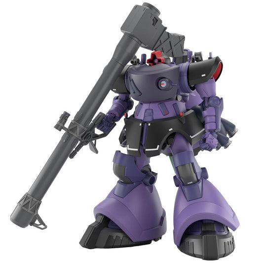 Gunpla Hg - HG 1/144 Gaia's/Ortega's Rick Dom (GQ) MK68868