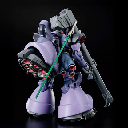 Gunpla Hg - HG 1/144 Gaia's/Ortega's Rick Dom (GQ) MK68868