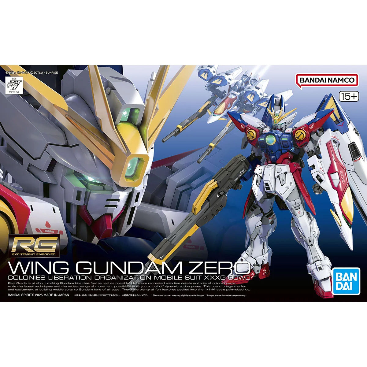 Gunpla Rg - RG 1/144 Wing Gundam Zero MK69215