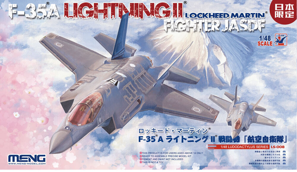 Meng  1/48 - F-35A Lightning II JASDF