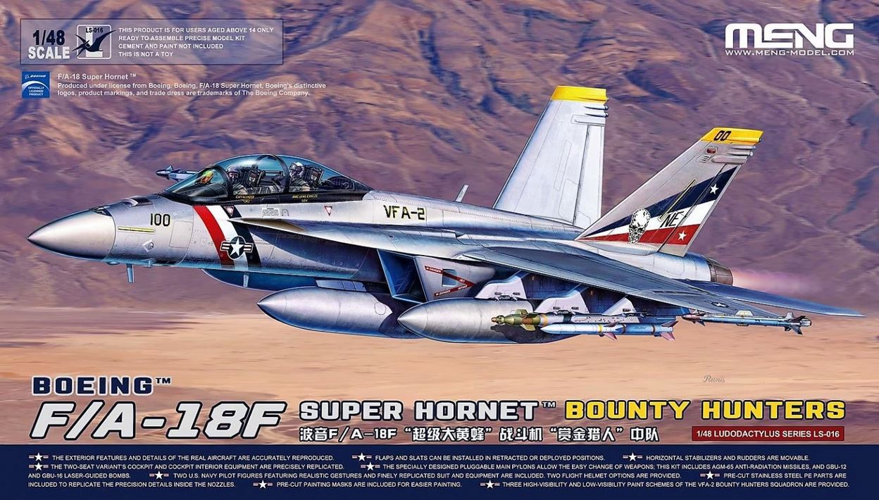 Meng  1/48 - F/A-18F Super Hornet Bounty Hunters