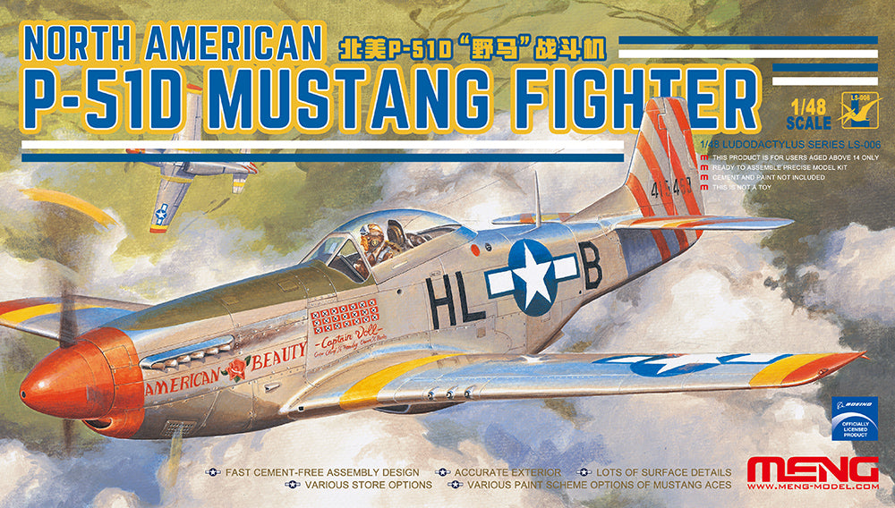 Meng  1/48 - US P-51D Mustang