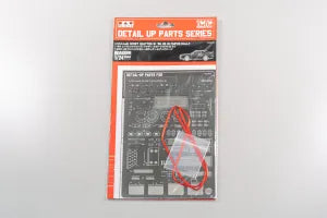 NUNU 1/24 Cars  - Etching Details Parts Audi S1 Olympus Rally - NU24021E