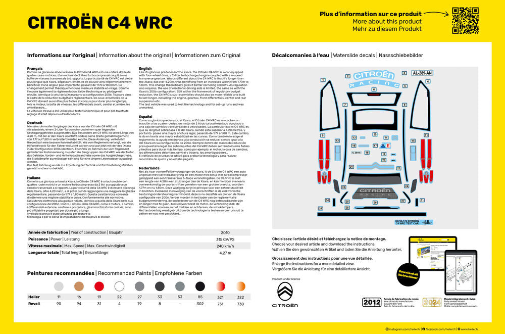 Heller 1/24 Citroen C4 WRC Rally Car Plastic Model Kit 80756