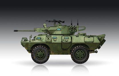 1/72 Trumpeter - US Army V-150 Commando Armoured Car w/20mm Cannon